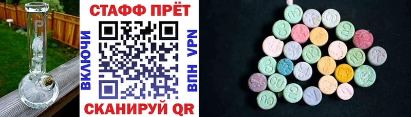 Как найти наркотики Химки КОКАИН Марихуана blacksprut ссылки Alpha PVP Гашиш Мефедрон