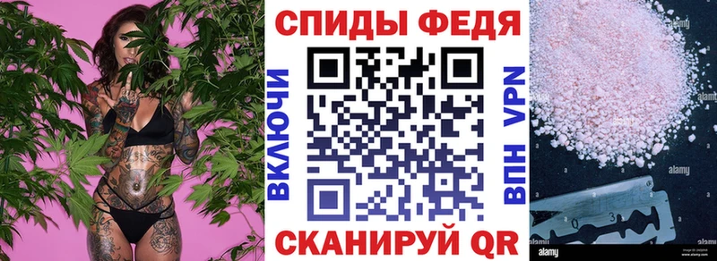 АМФЕТАМИН Premium блэк спрут ССЫЛКА Химки цены наркотик