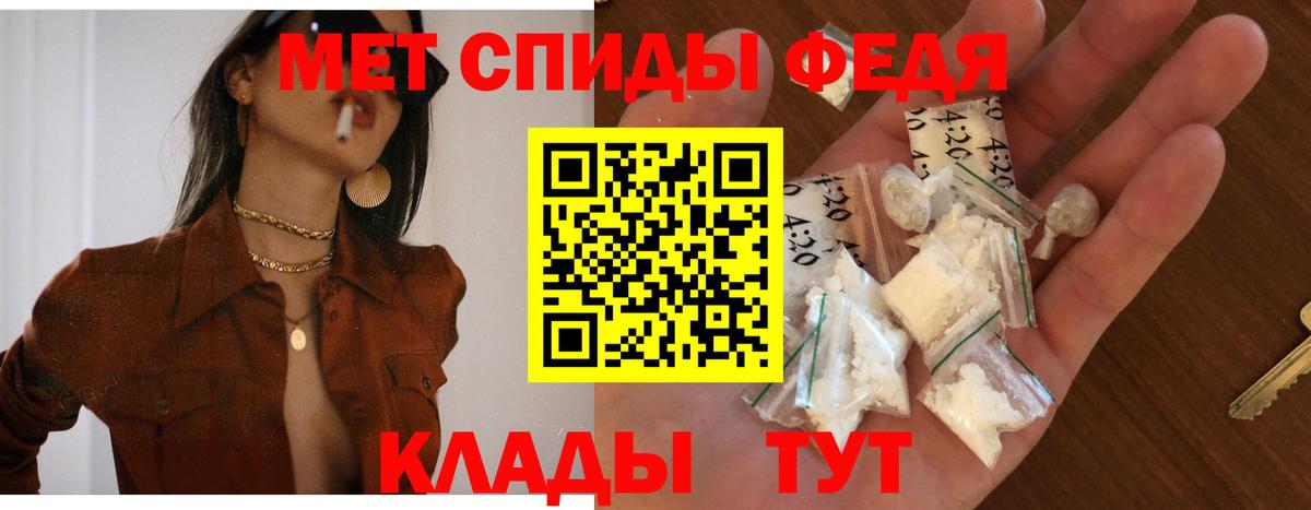 сайты даркнета формула  Вход с VPN  Химки  АМФЕТАМИН 97%  АМФЕТАМИН 