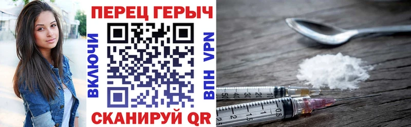 дарк нет наркотические препараты  Химки  ГЕРОИН Афган 