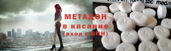 молекула духа Абинск