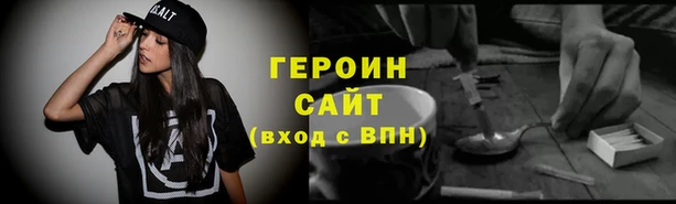 apvp Абдулино