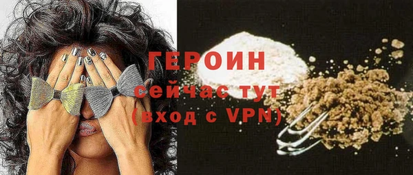 apvp Абдулино