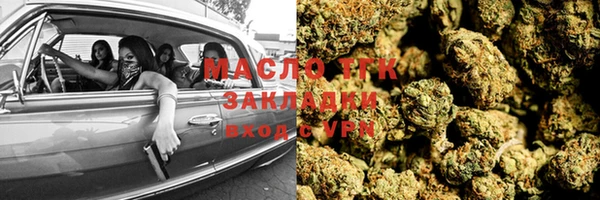 apvp Абдулино