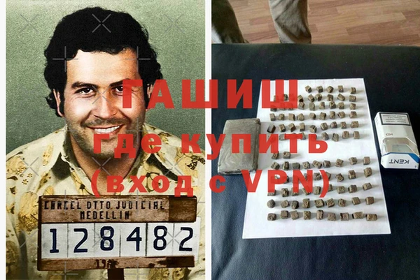 apvp Абдулино