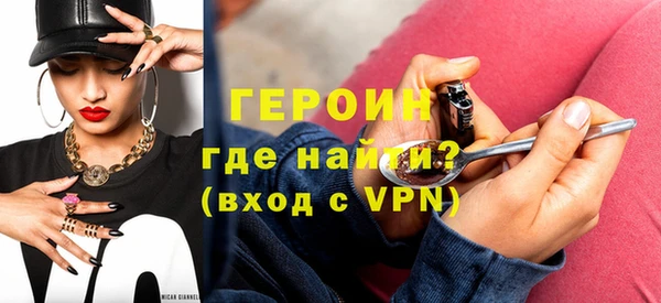 apvp Абдулино