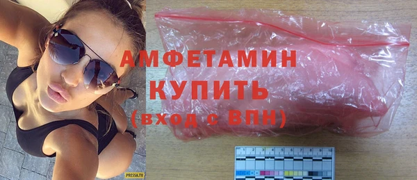 бутик Магадан