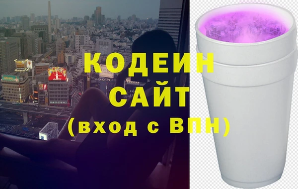 apvp Абдулино