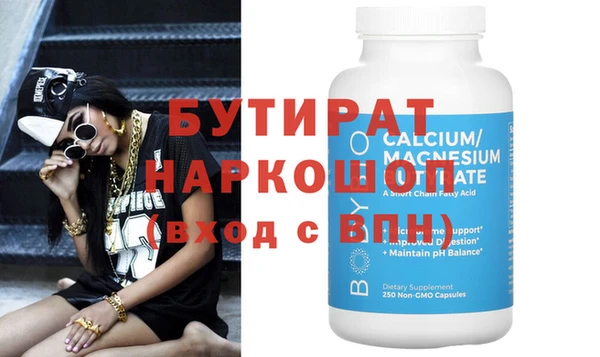 apvp Абдулино