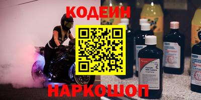 гидра Кумертау