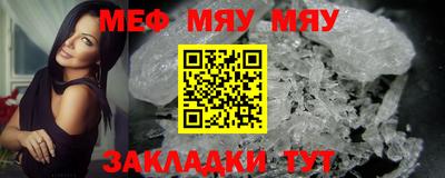 кокаин перу Кунгур