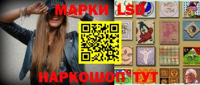 гидра Кумертау