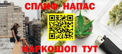 гидра Кумертау