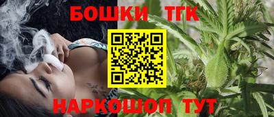 синтетический гашиш Лесосибирск