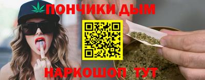 гидра Кумертау