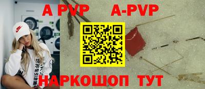 кокаин перу Кунгур
