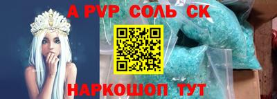 кокаин перу Кунгур
