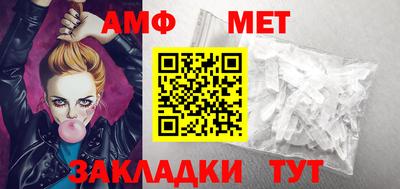 кокаин перу Кунгур