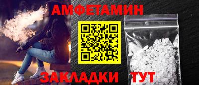 гидра Кумертау