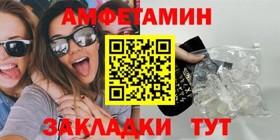 кокаин перу Кунгур