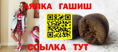 мескалин Кулебаки