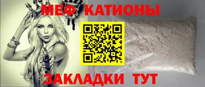 мдпв Ликино-Дулёво