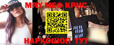 гидра Кумертау