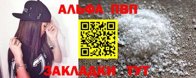 кокаин перу Кунгур