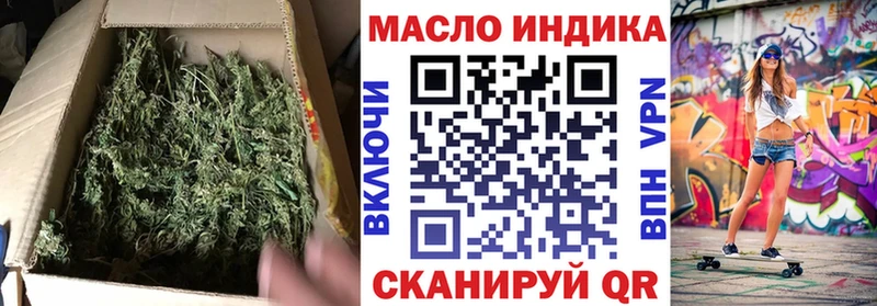 Дистиллят ТГК вейп  блэк спрут   Химки  купить наркотики сайты 