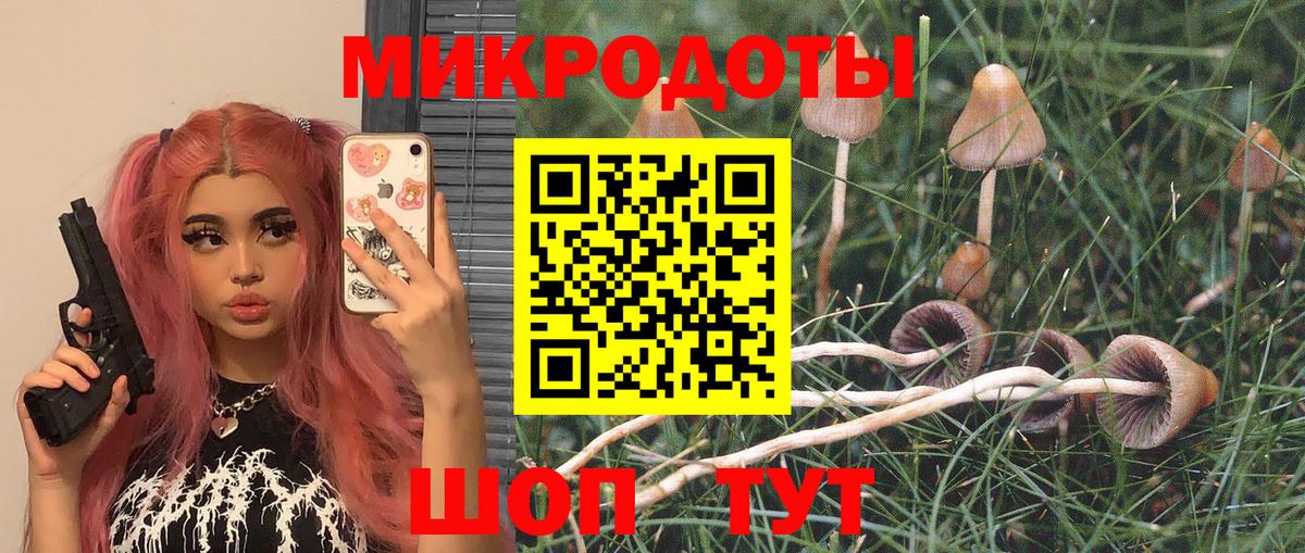 Гашиш  Вход с VPN  Меф кристаллы  Химки  Меф МЯУ МЯУ  Каннабис  Экстази 
