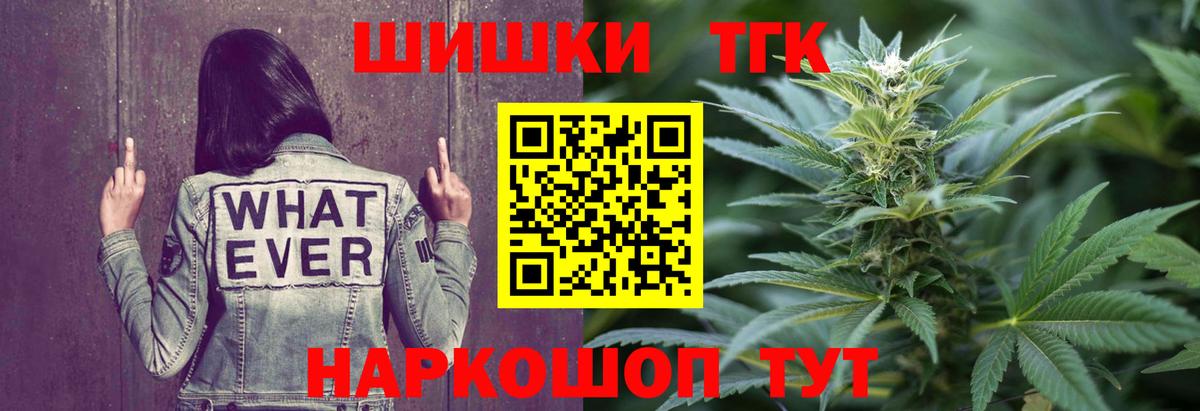 МЕФ Химки